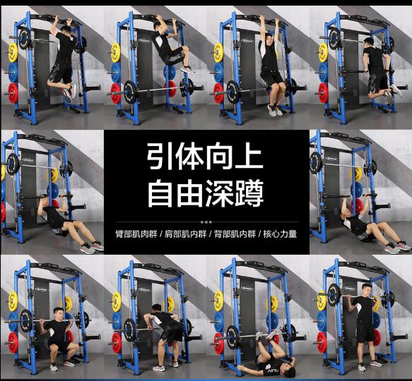 引體向上 引體向上