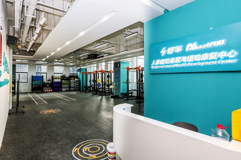 舒華健身器材 舒華健身器材