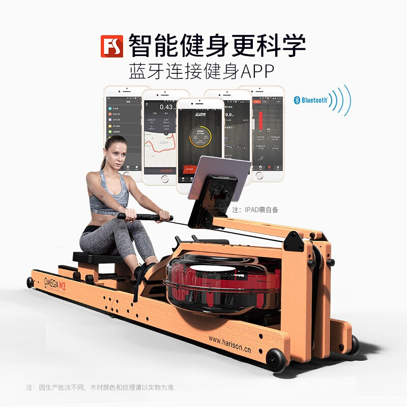 劃船機(jī)購(gòu)買指南